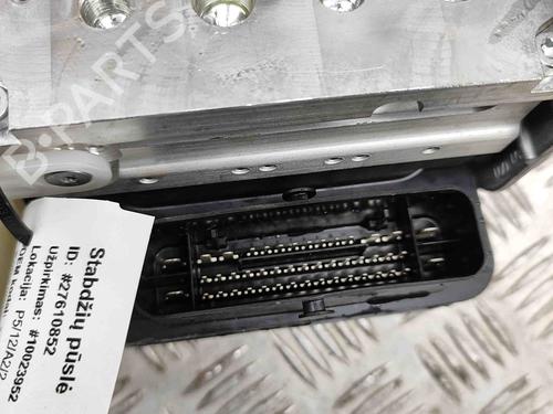 Servo brake BMW X1 (U11) iX1 xDrive 30 | BP28552207M42