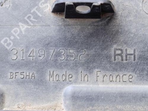 Underbody protection VOLVO XC90 II (256) D5 AWD | BP14666202M92  - Image 5
