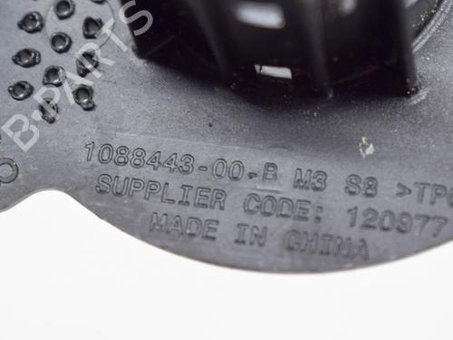 Support TESLA MODEL 3 (5YJ3) EV AWD | BP27756811C155 - Image 6