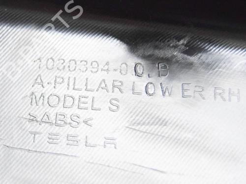 Trinbræt TESLA MODEL S (5YJS) 75 | BP14619696C149  - Image 6