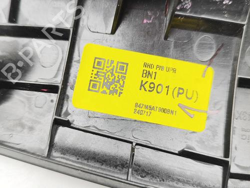 Other KIA NIRO II (SG2) EV | BP34476141O1  - Image 6