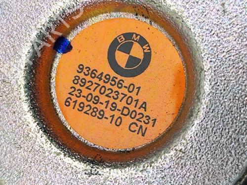 Speaker BMW i3 (I01) Electric | BP28195082E2 