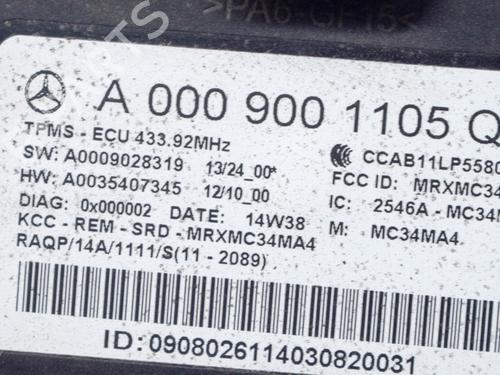 Electronic module MERCEDES-BENZ C-CLASS (W205) C 220 BlueTEC / d (205.002, 205.004) | BP9628168M83 
