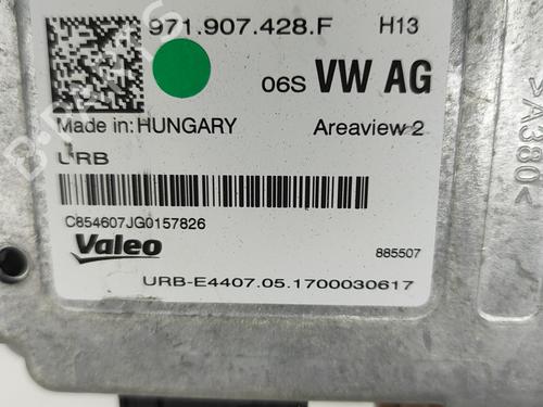 Electronic module PORSCHE PANAMERA (971) 2.9 4 E-Hybrid (97ABE1, 97BBE1) | BP26680660M83 