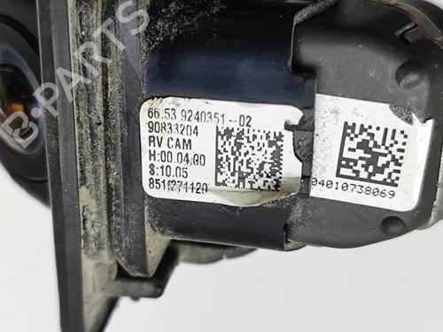 Camera BMW 5 Touring (F11) M 550 d xDrive | BP30005041E14