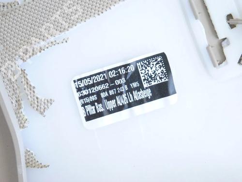 Other AUDI Q5 (FYB, FYG) 45 TFSI Mild Hybrid quattro | BP30268835O1