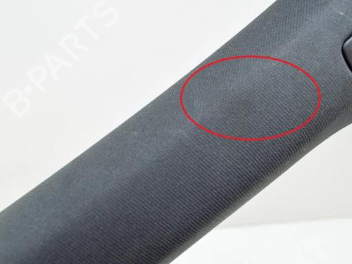 Other AUDI Q5 (8RB) 2.0 TDI quattro | BP14618636O1