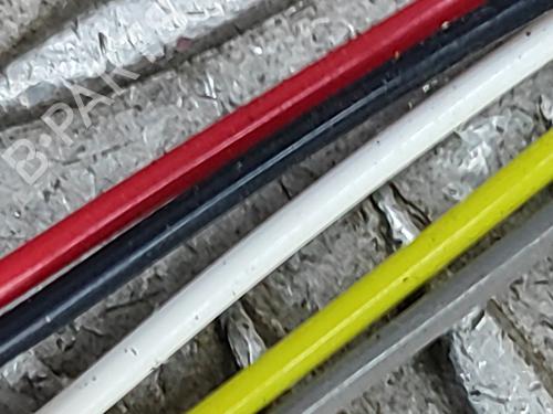 Elektronisk sensor INFINITI Q30 1.6 | BP28564132M84 