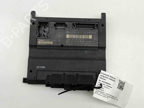 Elektronisk modul MERCEDES-BENZ S-CLASS (W221, V221) S 500 4-matic (221.086, 221.186) (388 hp) 29510833