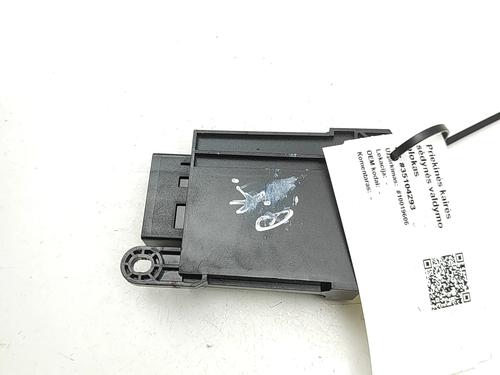 Electronic module LAND ROVER RANGE ROVER VELAR (L560) 2.0 D240 SD4 4x4 | BP33825949M83 - Image 4