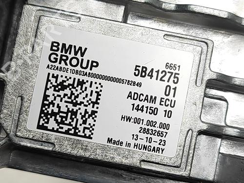 Electronic module BMW X5 (G05, F95) xDrive 30 d Mild-Hybrid | BP33389759M83  - Image 8