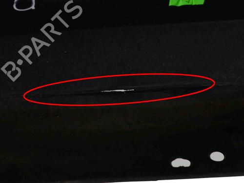 Right sideskirt BMW 2 Convertible (F23) M 240 i | BP30826743C114 