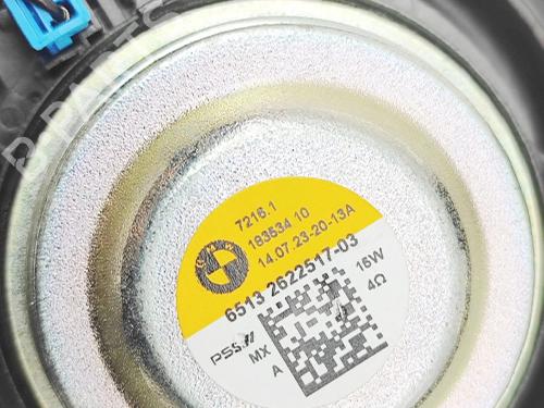 Speaker BMW X5 (G05, F95) xDrive 40 i | BP40605418E2 - Image 6
