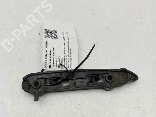 Used Front bumper bracket Front bumper bracket LAND ROVER RANGE ROVER EVOQUE (L538) 2.0 D 4x4 (180 hp) 33392633 33392633