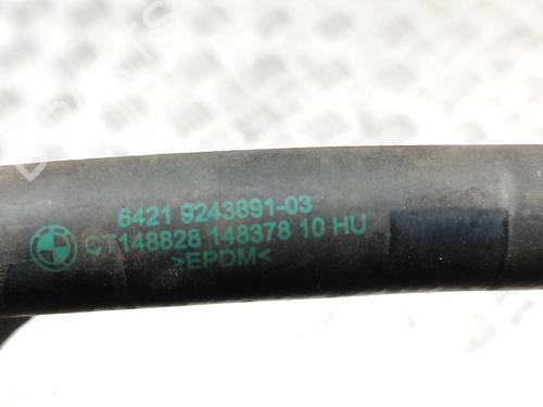 Pipe BMW 3 (F30, F80) 335 d xDrive | BP16536590M125 