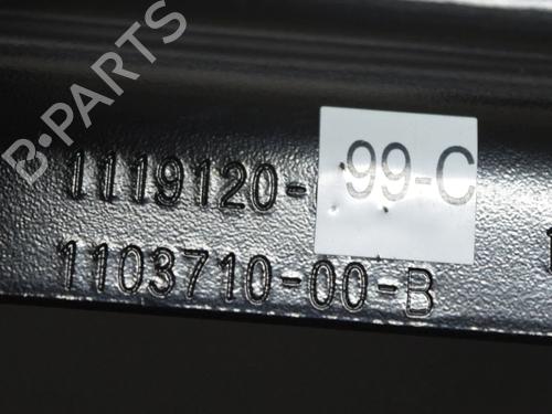 Support TESLA MODEL 3 (5YJ3) EV AWD | BP27748417C155 - Image 6