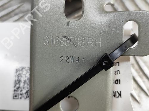 Other POLESTAR POLESTAR 2 (534) EV | BP28154127O1 