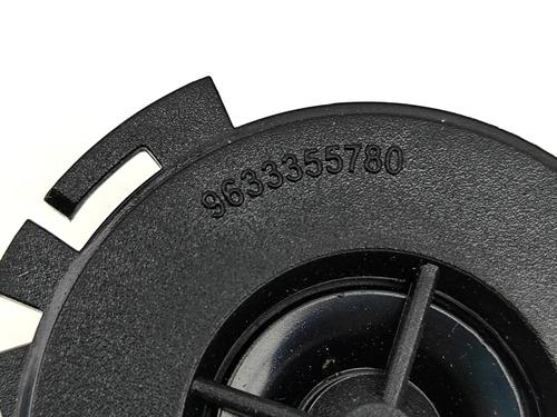 Speaker OPEL VIVARO C Bus (K0) 2.0 | BP31951291E2 