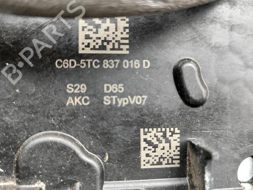 Front right lock CUPRA BORN (K11) 58 | BP32191695C97 