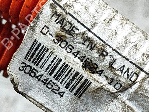 Wiring harness VOLVO XC60 II (246) T8 Hybrid AWD | BP28548690E16 - Image 6