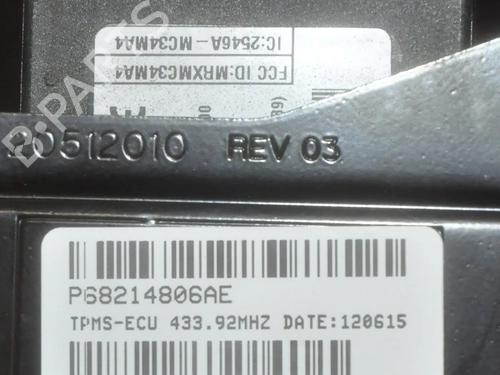 Electronic module DODGE CHALLENGER Coupe 6.4 | BP27785327M83 - Image 3