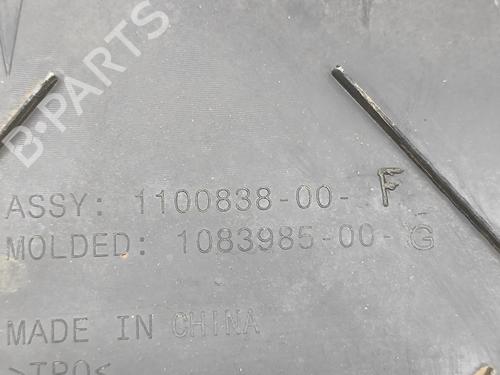 Underbody protection TESLA MODEL 3 (5YJ3) EV AWD | BP33270683M92  - Image 6