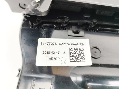Luftventilen VOLVO XC60 II (246) D4 | BP37076909I21 - Image 8