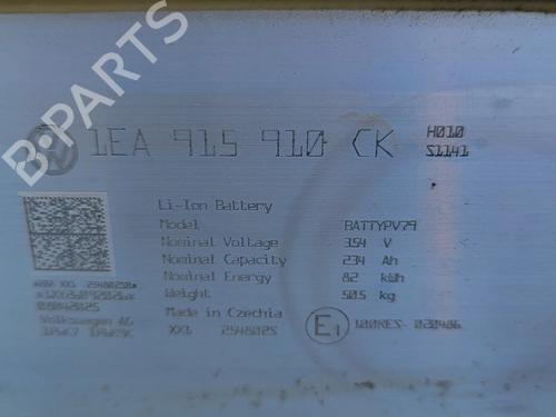 Battery CUPRA BORN (K11) 58 | BP33206400E11  - Image 6
