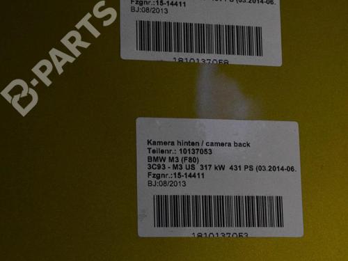 Tailgate BMW 3 (F30, F80) M3 | BP6723072C6 
