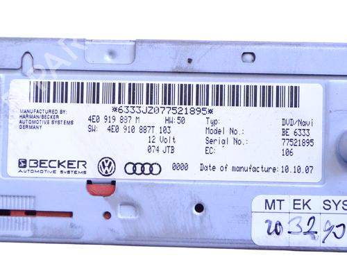 Electronic module AUDI A5 (8T3) 3.0 TDI quattro | BP30237151M83  - Image 6