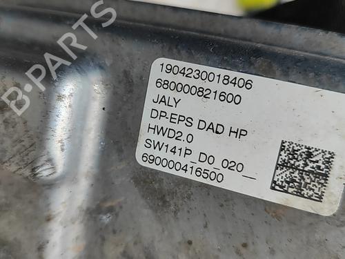 Steering rack DS DS 7 Crossback (J4_, JR_, JC_) 1.5 BlueHDi 130 (JCYHZJ, JCYHZR) | BP33847092M22 - Image 12
