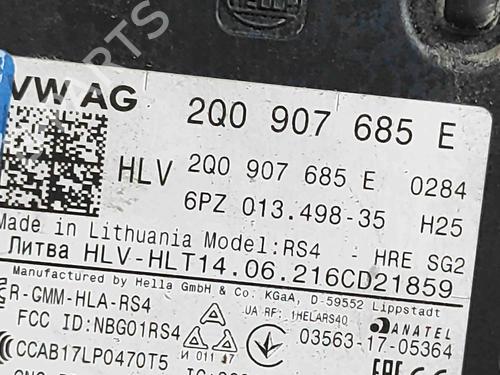 Electronic module SKODA ENYAQ iV SUV (5AZ) 60 | BP29487995M83 