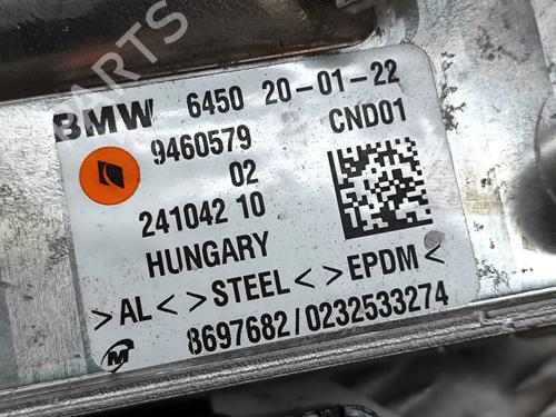 Andre BMW iX (I20) xDrive 50 | BP28556521O1 