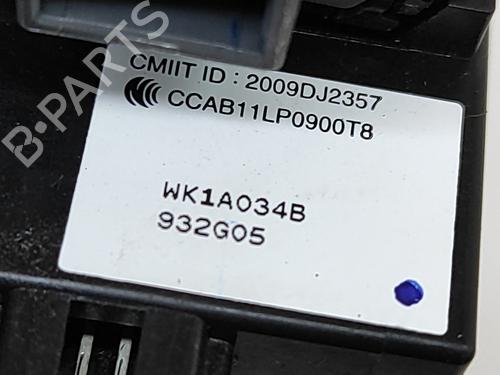 Switch NISSAN LEAF (ZE1) Electric | BP27783839I30 
