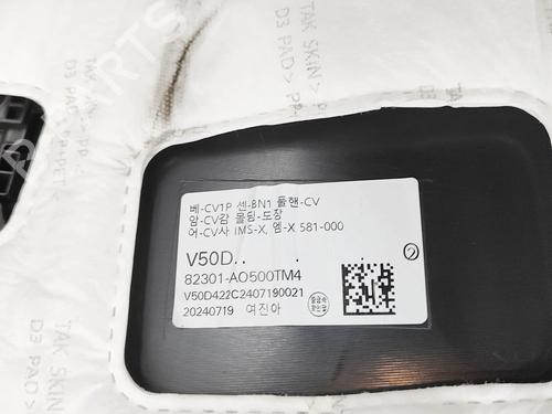 Front left panel KIA NIRO II (SG2) EV | BP34475977C58  - Image 7