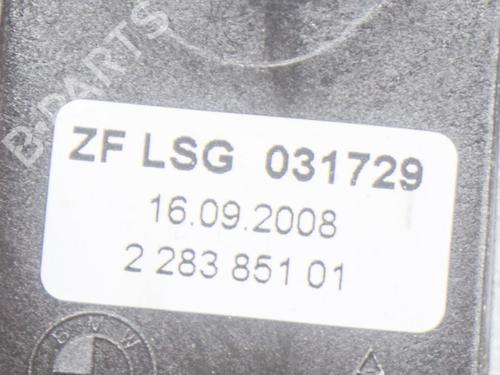 Gear lever BMW 6 Convertible (E64) M6 | BP6867308M90 