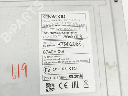 Electronic module MITSUBISHI L200 / TRITON (KJ_, KK_, KL_) 2.4 DI-D 4WD (KL1T) | BP33433431M83 - Image 6