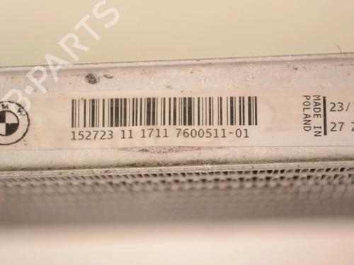 Water radiator BMW 4 Coupe (F32, F82) 420 d | BP9874787M31