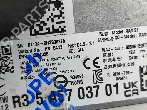 Electronic module BMW X5 (G05, F95) M | BP27532692M83 