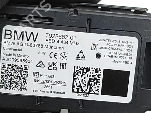 Electronic module BMW 3 Touring (G21, G81) 330 e Plug-in-Hybrid | BP31297357M83 