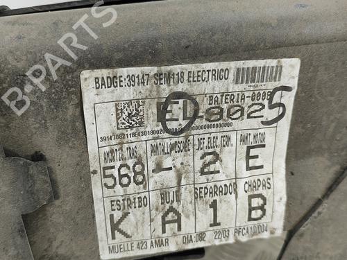Rear axle CITROËN C4 X (BD_, BE_, BF_) ë-C4 X (BFZKXC) | BP28550184M2 