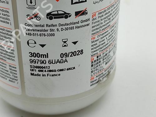 Other NISSAN JUKE (F16_) DIG-T 117 | BP27794405O1 