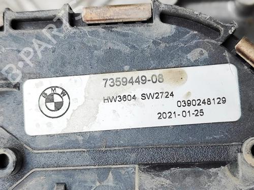Vindrude Viskermekanisme BMW i3 (I01) Electric | BP33383600C83 - Image 7