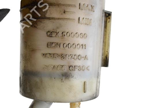 Power steering reservoir JAGUAR XJ (X351) 3.0 SDV6 | BP30243872M117