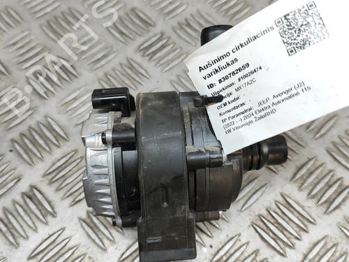 Auxiliary water pump JEEP AVENGER (J2) Electric | BP33371477M111 - Image 4