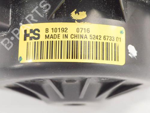 Heater blower motor OPEL INSIGNIA A (G09) 2.0 Biturbo CDTI (68) | BP8827757M62 