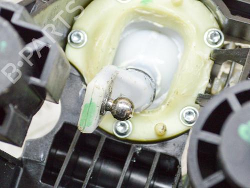 Gear lever PEUGEOT 2008 I (CU_) 1.2 VTi | BP8145860M90 