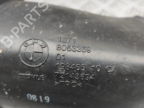 Pipe BMW X3 (G01, F97, G08) M Competition | BP30732164M125