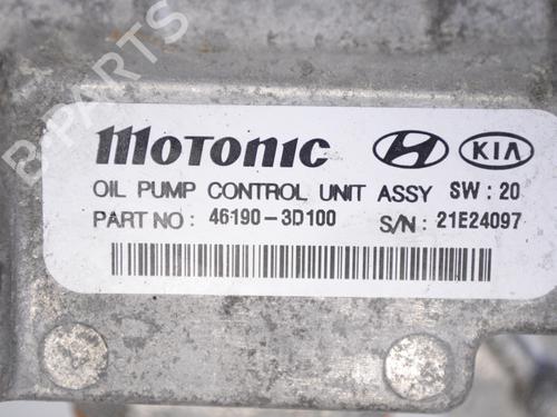 Elektronisk modul KIA SORENTO IV (MQ4, MQ4A) 1.6 T-GDi Hybrid AWD | BP30245573M83