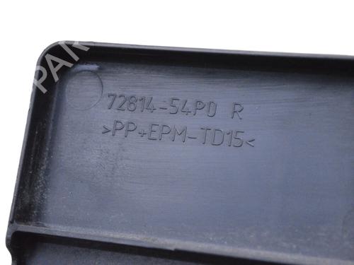 Andre SUZUKI VITARA (LY) 1.4 T (APK414) | BP33362814O1  - Image 5